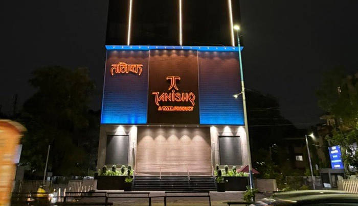 Pune office building exterior