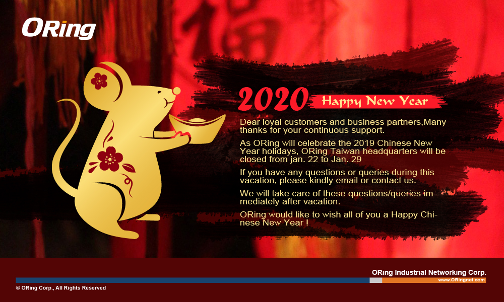 ORing Wishes You a happy Chinese New Year