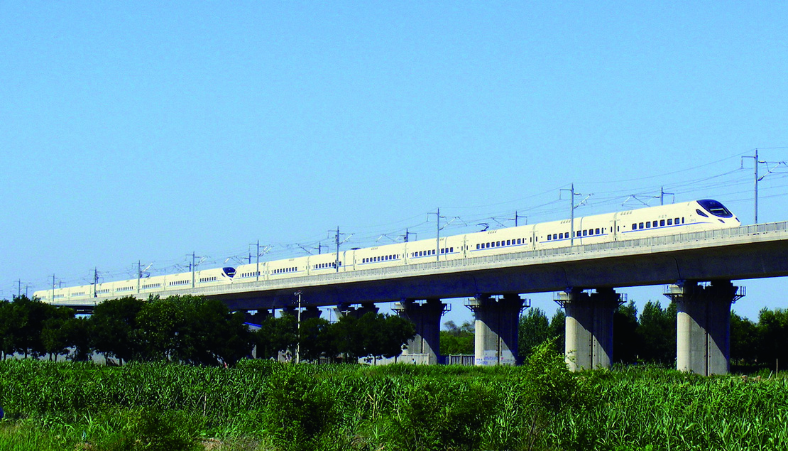 Jinghu High Speed 1110 1