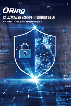 Download gong ye zi an